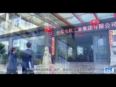 MOTEUR DU MOTEUR GPG DE VITESSE DE C.C