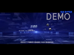 Moteur de C.C de GDM-06SC 2DC 12V 24V 20w avec le contrôle de vitesse précis