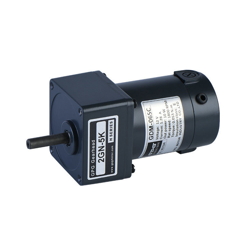 moteur GDM-07SC de vitesse de la brosse 30W 12 volts moteur 3200RPM de C.C de 30 watts