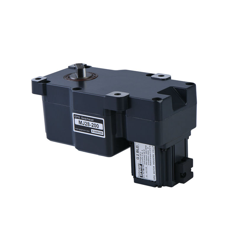 Le moteur de porte de barrière de G2BLD40-24-18S-2GFS85S adaptent la couleur aux besoins du client