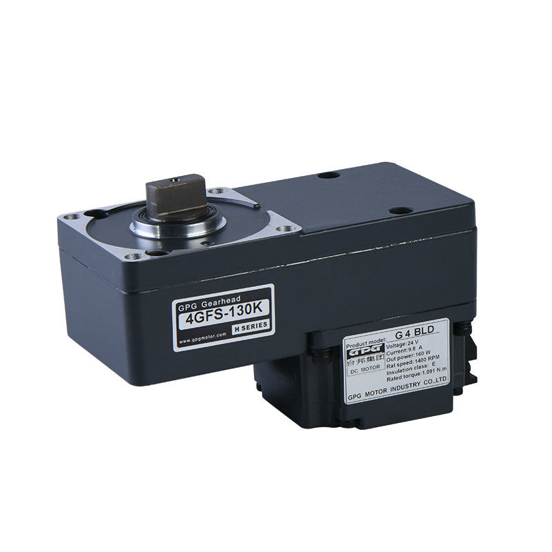 Le moteur à courant continu de type BLDC MJ37 G5BLD 24V 160W 1:75